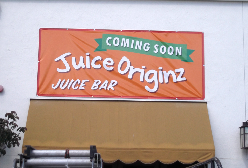 10-4-16-Juice-Originz-Banner.jpg